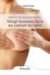 Étape #3
